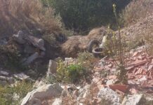 Primăria unei comune din Gorj, amendată cu 55.000 de lei
