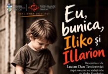 O poveste despre copilărie, pe scena teatrului din Târgu Jiu. Premiera are loc pe 1 noiembrie