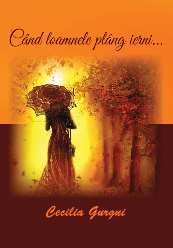 ELEGII LA CUMPĂNA ANOTIMPURILOR
