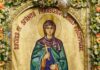 Sărbătoarea Sfintei Cuvioase Parascheva de la Iași – ,,Sfântă Parascheva, roagă-te Părintelui Ceresc ca pe mine, cel împovărat cu toate păcatele și neînfrânat, să mă ridice spre cuvântarea măririi Sale și să mă îndrepteze”!