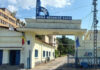 Raportul Curții de Conturi: UM Sadu a vândut în pierdere și a plătit avansuri fără contract!