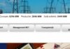Record la importurile de energie. Aproape 3.500 de MW!