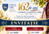 Consiliul Județean Gorj, 162 de ani de la înființare