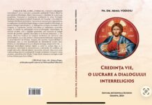Învăţătura Preotului de mir – ,,Orice preot paroh, cu o minimă experiență știe că, atunci când a primit un dar…”