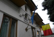 Post de îngrijitor la Parchetul Local din Târgu Jiu. Condiții!