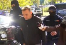 Politician reținut de DIICOT