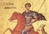 Sfântul Mare Mc. Dimitrie, Izvorâtorul de Mir – ,,Sfinte Mare Mucenic Dimitrie, Izvorâtor de Mir, ne rugăm ție în clipe de mare necaz, pentru a ne apăra de primejdia care ne înconjoară”!
