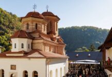 Slujba Proclamării locale a canonizării Sfintei Cuvioase Antonina de la Tismana – ,,S-o rugăm pe Sfânta Cuvioasa Antonina să mijlocească la Milostivul Dumnezeu pentru noi toți, pentru mănăstirea aceasta, pentru neamul nostru românesc”!
